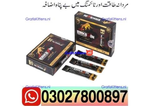 Erkexin Epimedium Mixed Stick Paste in Pakistan $ 03027800897 ) Call Now