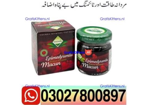 Turkish Jam in Pakistan $ 03027800897 ) Call Now