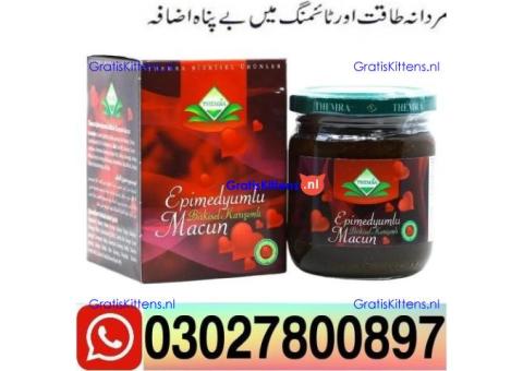 Turkish Honey in Pakistan $ 03027800897 ) Call Now