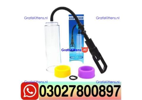 Vacuum Penis Pump Pakistan $ 03027800897 ) Call Now