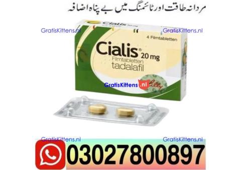 Cialis Tablets in Pakistan $ 03027800897 ) Call Now