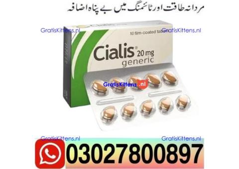 Cialis Tadalafil 20 mg Tablets in Pakistan $ 03027800897 ) Call Now