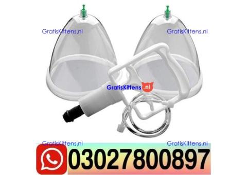 Breast Enhancement Pump in Pakistan $ 03027800897 ) Call Now