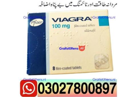 Viagra Tablets in Pakistan $ 03027800897 ) Call Now