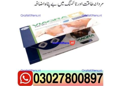 Viagra 100 mg Tablets in Pakistan $ 03027800897 ) Call Now