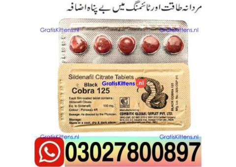 Black Cobra 125mg Tablets in Pakistan $ 03027800897 ) Call Now
