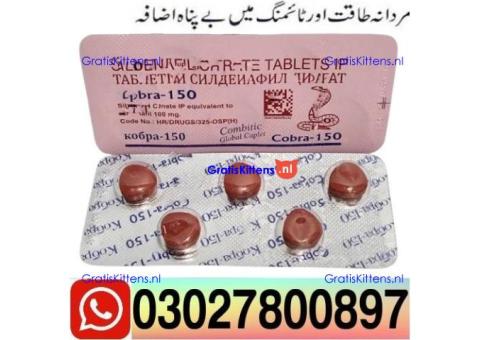 Black Cobra 150mg Tablets in Pakistan $ 03027800897 ) Call Now