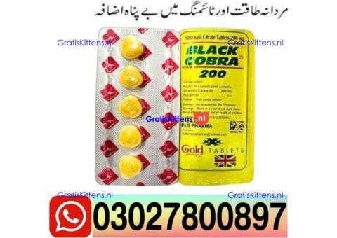 Black Cobra 200mg Tablets in Pakistan $ 03027800897 ) Call Now