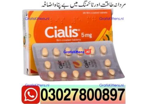 Cialis 5mg Price in Pakistan $ 03027800897 ) Call Now