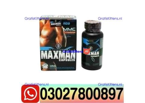 Maxman Capsules in Pakistan $ 03027800897 ) Call Now
