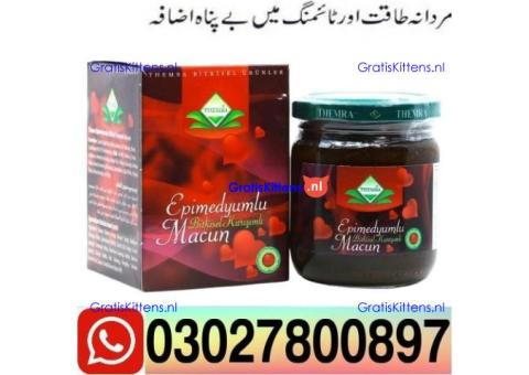 Turkey Majoon Price in Pakistan $ 03027800897 ) Call Now