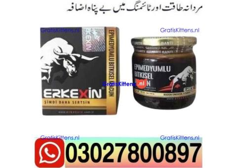 Erkexin Epimedium Macun in Pakistan $ 03027800897 ) Call Now