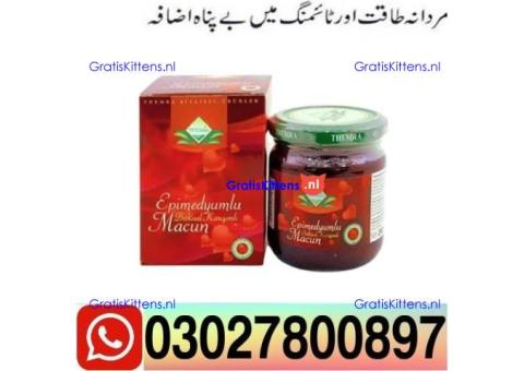 Themra Turkish Honey Epimedium Macun in Pakistan $ 03027800897 ) Call Now