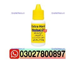 Extra Hard Herbal Oil in Pakistan $ 03027800897 ) Call Now