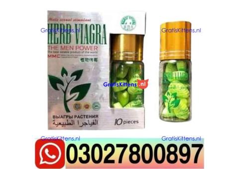Herb Viagra Price in Pakistan $ 03027800897 ) Call Now