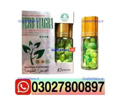 Herb Viagra Price in Pakistan $ 03027800897 ) Call Now