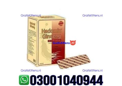 Hompolimin Ginseng in Pakistan | 03001040944 = Call now