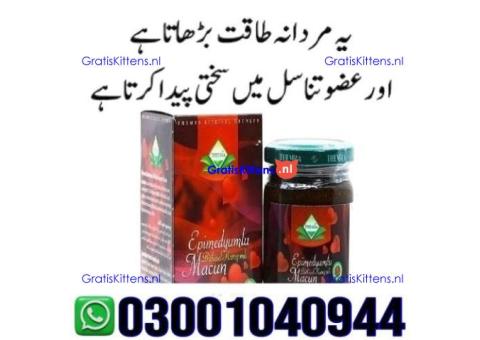 Epimedium Macun in Pakistan | 03001040944 = Call now