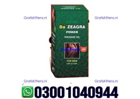 Da Zeagra Power Massage Oil in Pakistan | 03001040944 = Call now