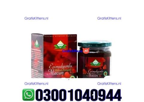 Themra Epimedium Macun In Pakistan | 03001040944 = Call now