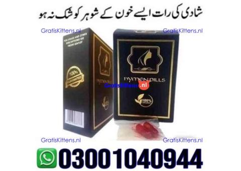 Artificial Hymen Kit in Pakistan | 03001040944 = Call now