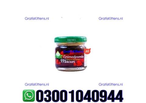 Themra Turkish Honey in Pakistan | 03001040944 = Call now