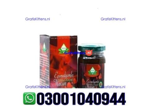 Turkish Honey in Pakistan | 03001040944 = Call now
