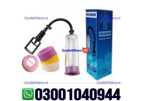 Vacuum Penis Pump Pakistan | 03001040944 = Call now