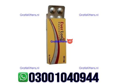 Everlong Tablets in Pakistan | 03001040944 = Call now