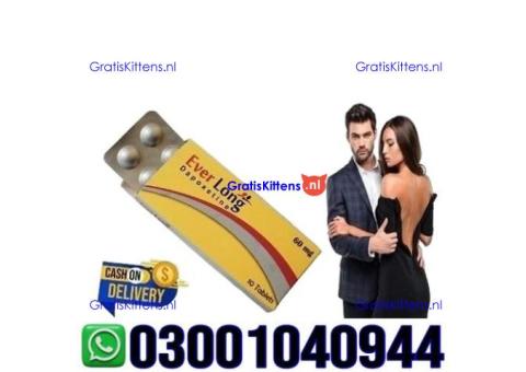 Everlong Dapoxetine Tablets in Pakistan | 03001040944 = Call now