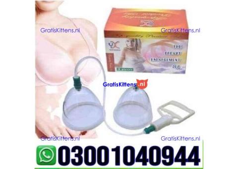Breast Enlargement Pump in Pakistan | 03001040944 = Call now