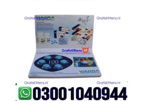 Viagra Tablets in Pakistan | 03001040944 = Call now