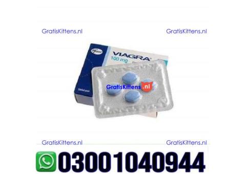 Viagra 100 mg Tablets in Pakistan | 03001040944 = Call now