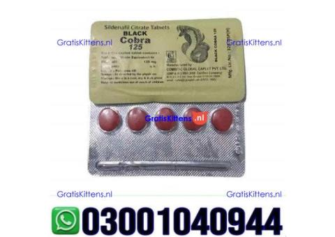 Black Cobra 125mg Tablets in Pakistan | 03001040944 = Call now