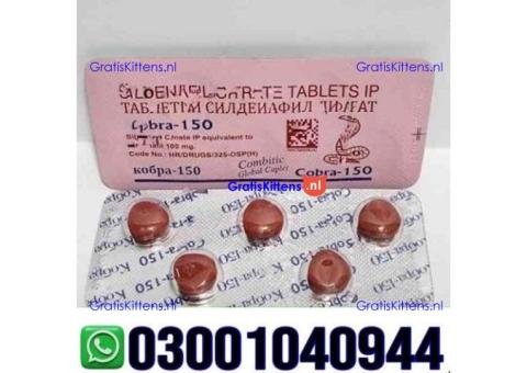 Black Cobra 150mg Tablets in Pakistan | 03001040944 = Call now