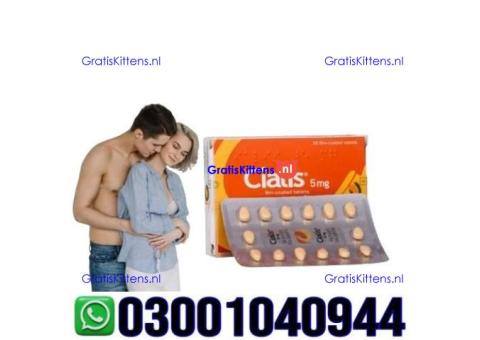 Cialis 5mg Price in Pakistan | 03001040944 = Call now