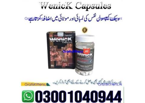 Wenick Capsules in Pakistan | 03001040944 = Call now
