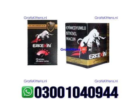 Erkexin Epimedium Macun in Pakistan | 03001040944 = Call now