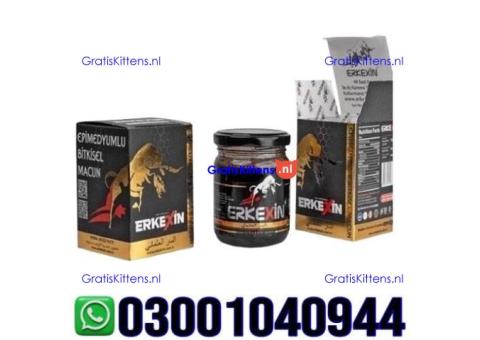 Erkexin Turkish Macun in Pakistan | 03001040944 = Call now
