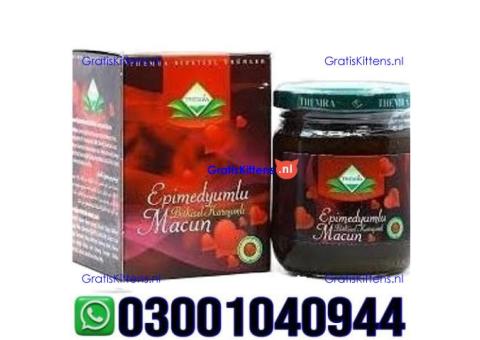 Themra Turkish Honey Epimedium Macun in Pakistan | 03001040944 = Call now