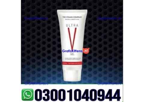 Ultra V Vagina Tightening Gel in Pakistan | 03001040944 = Call now