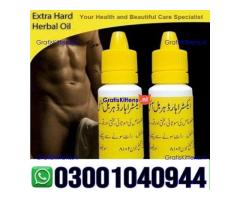 Extra Hard Herbal Oil in Pakistan | 03001040944 = Call now