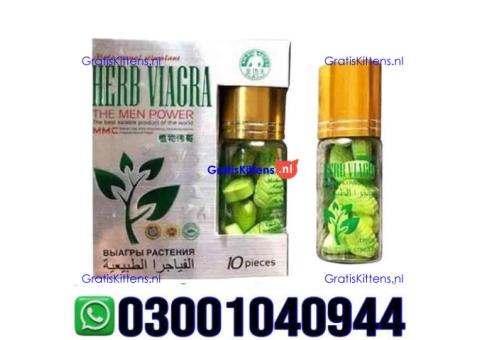 Herb Viagra Price in Pakistan | 03001040944 = Call now