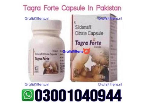 Tagra Forte Sildenafil Citrate Capsule in Pakistan | 03001040944 = Call now
