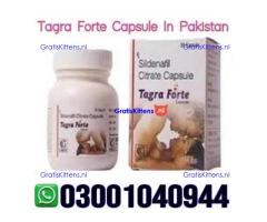 Tagra Forte Sildenafil Citrate Capsule in Pakistan | 03001040944 = Call now