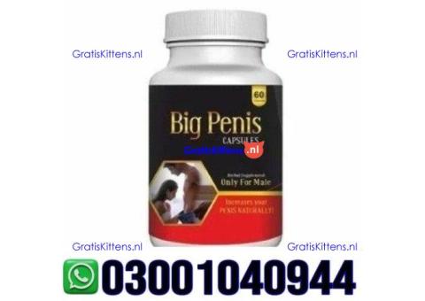 Big Penis Capsule in Pakistan | 03001040944 = Call now