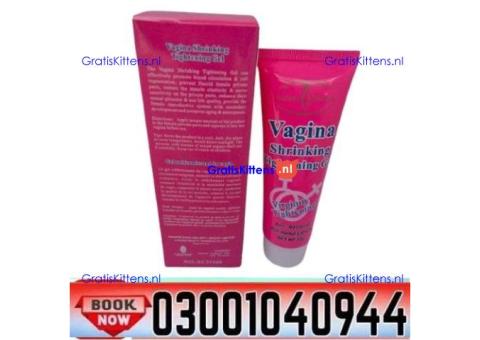 Vagina Tightening Cream in Pakistan ? 0300-1040944 ( SHOP NOW