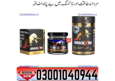 Erkexin Epimedium Herbal Mixed Paste in Pakistan ? 0300-1040944 ( SHOP NOW