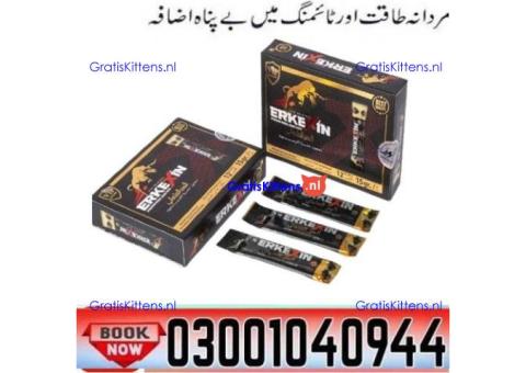 Erkexin Epimedium Mixed Stick Paste in Pakistan ? 0300-1040944 ( SHOP NOW
