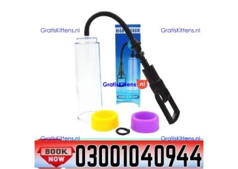 Vacuum Penis Pump Pakistan ? 0300-1040944 ( SHOP NOW